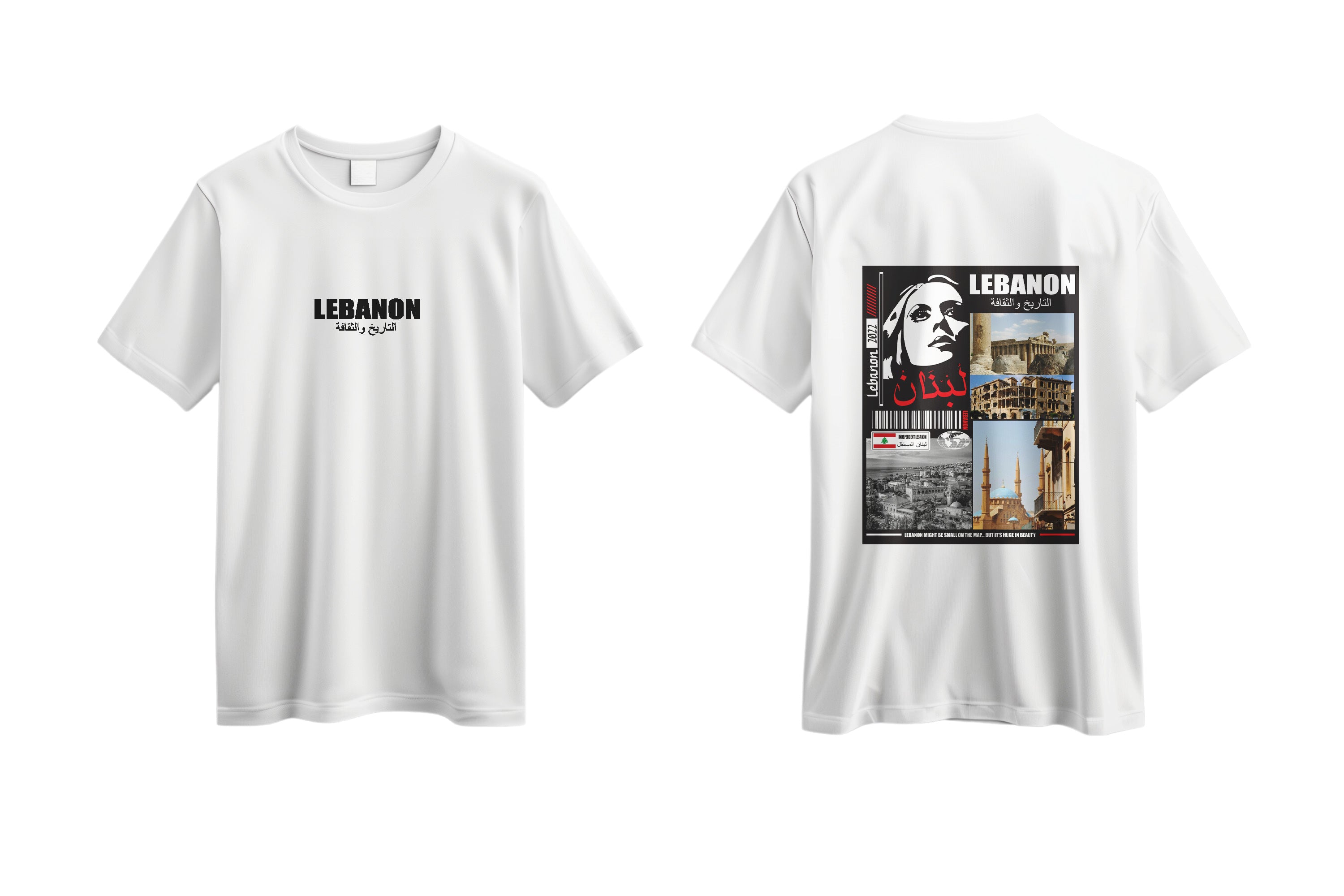 Lebanon Legacy Tee