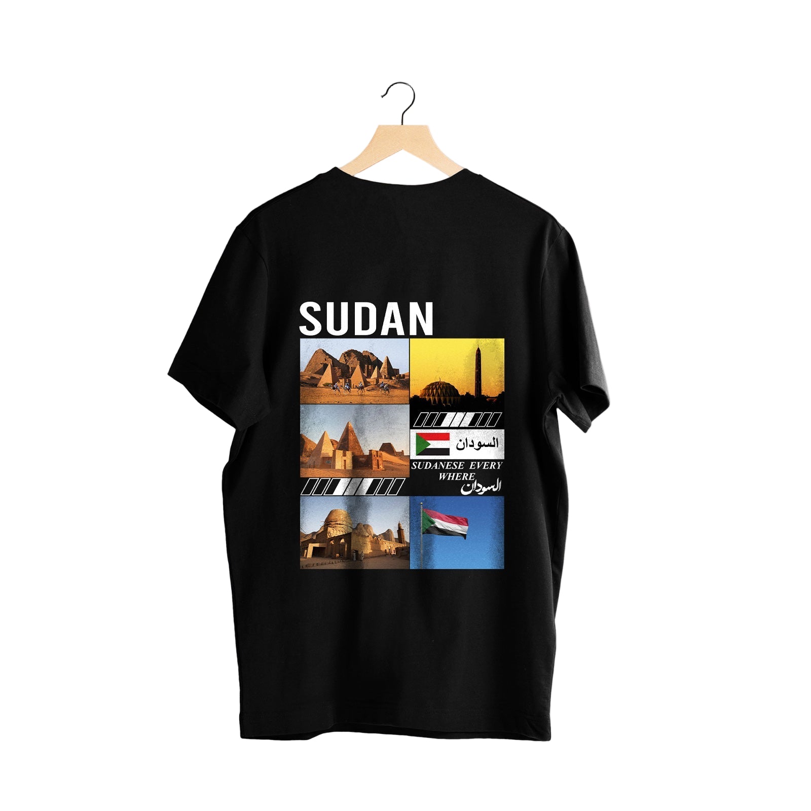 Sudan Heritage T-Shirt