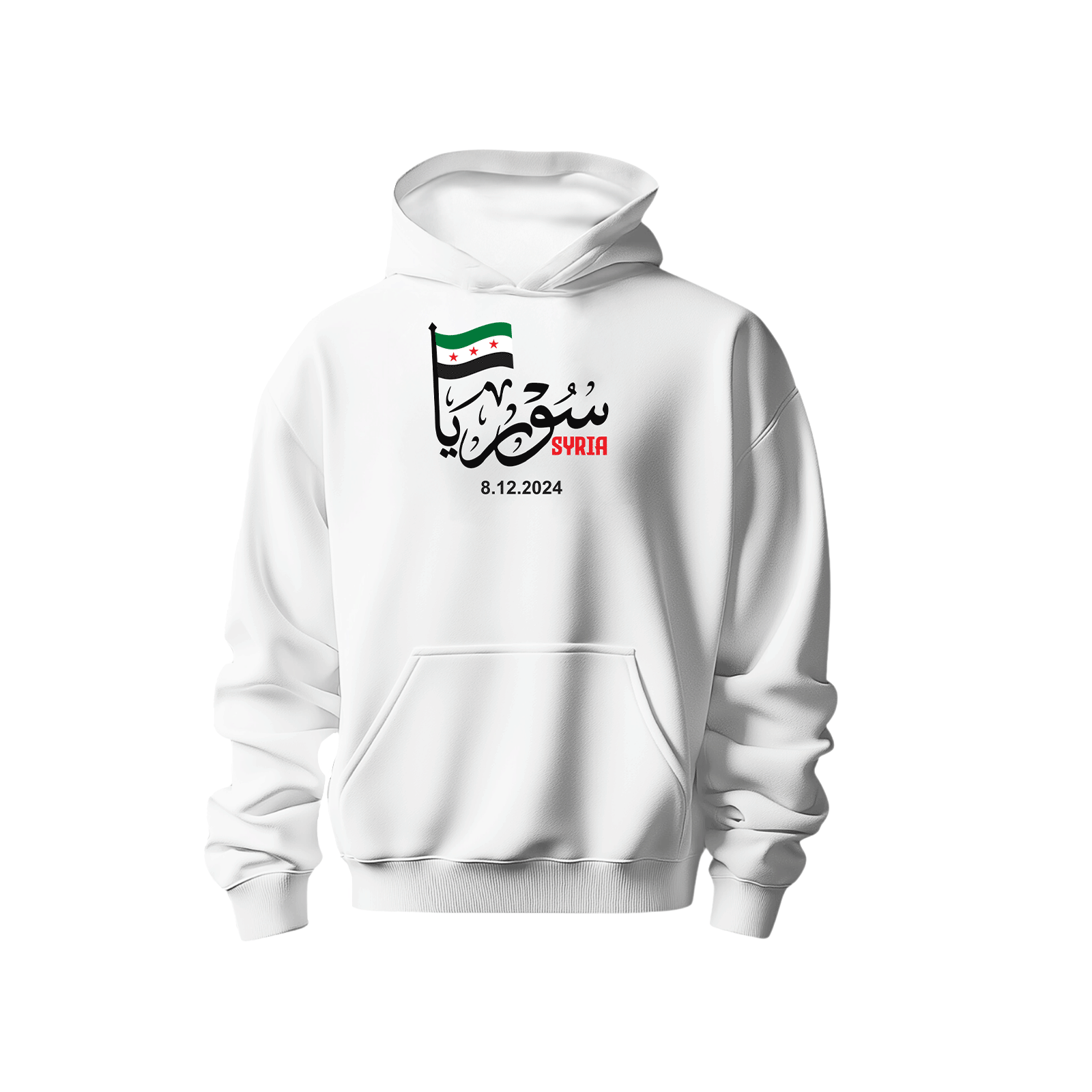Syria Hoodie