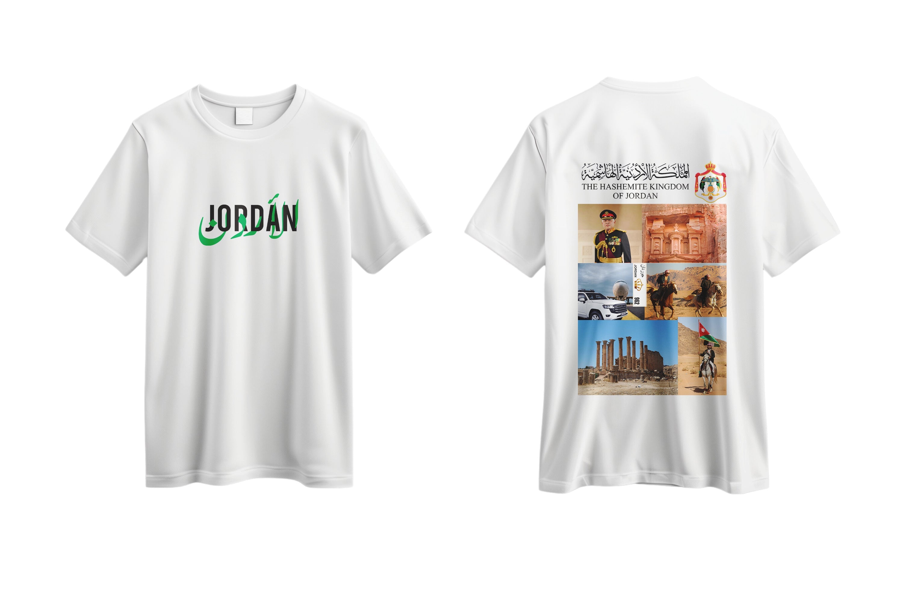 Jordan Pulse