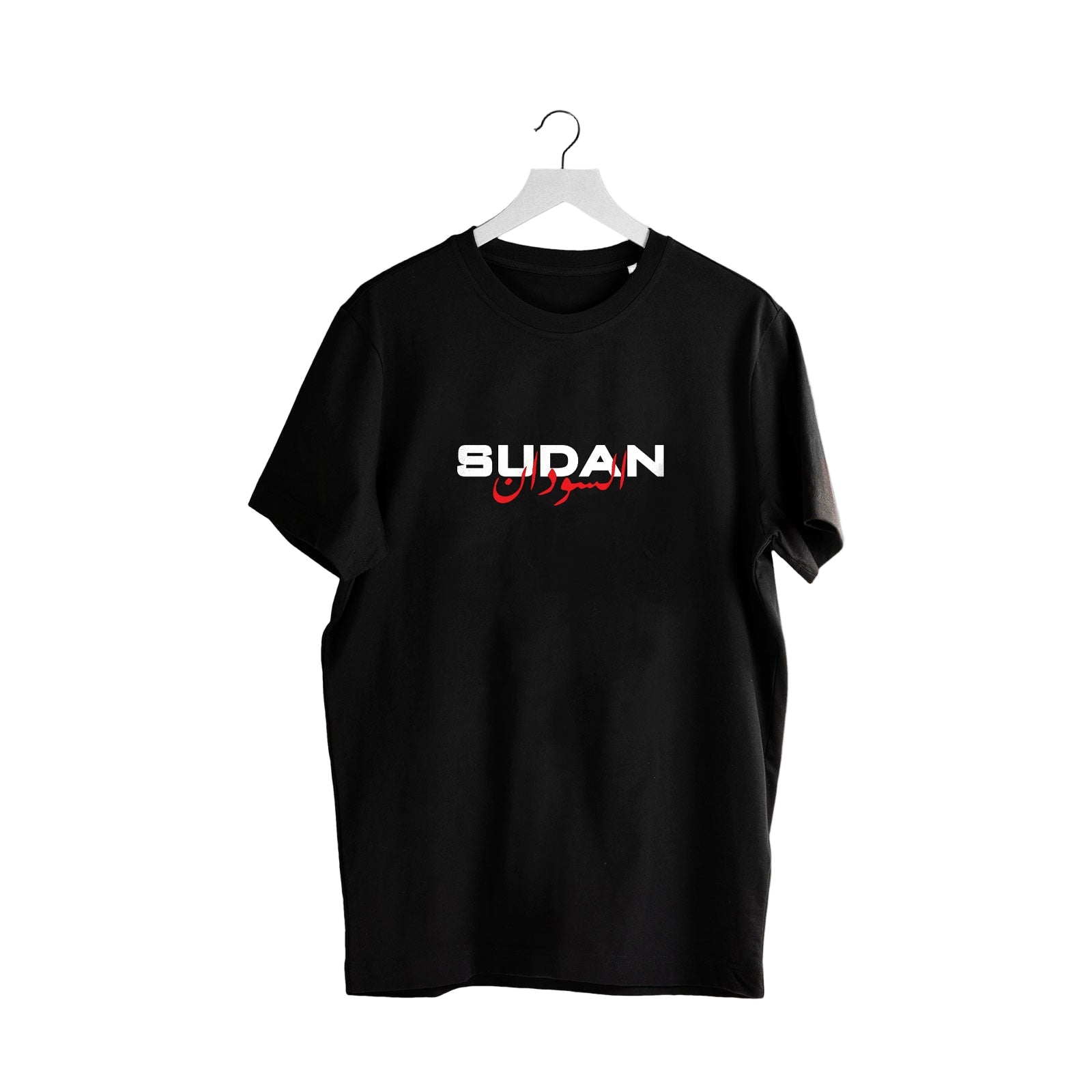 Sudan Heritage T-Shirt