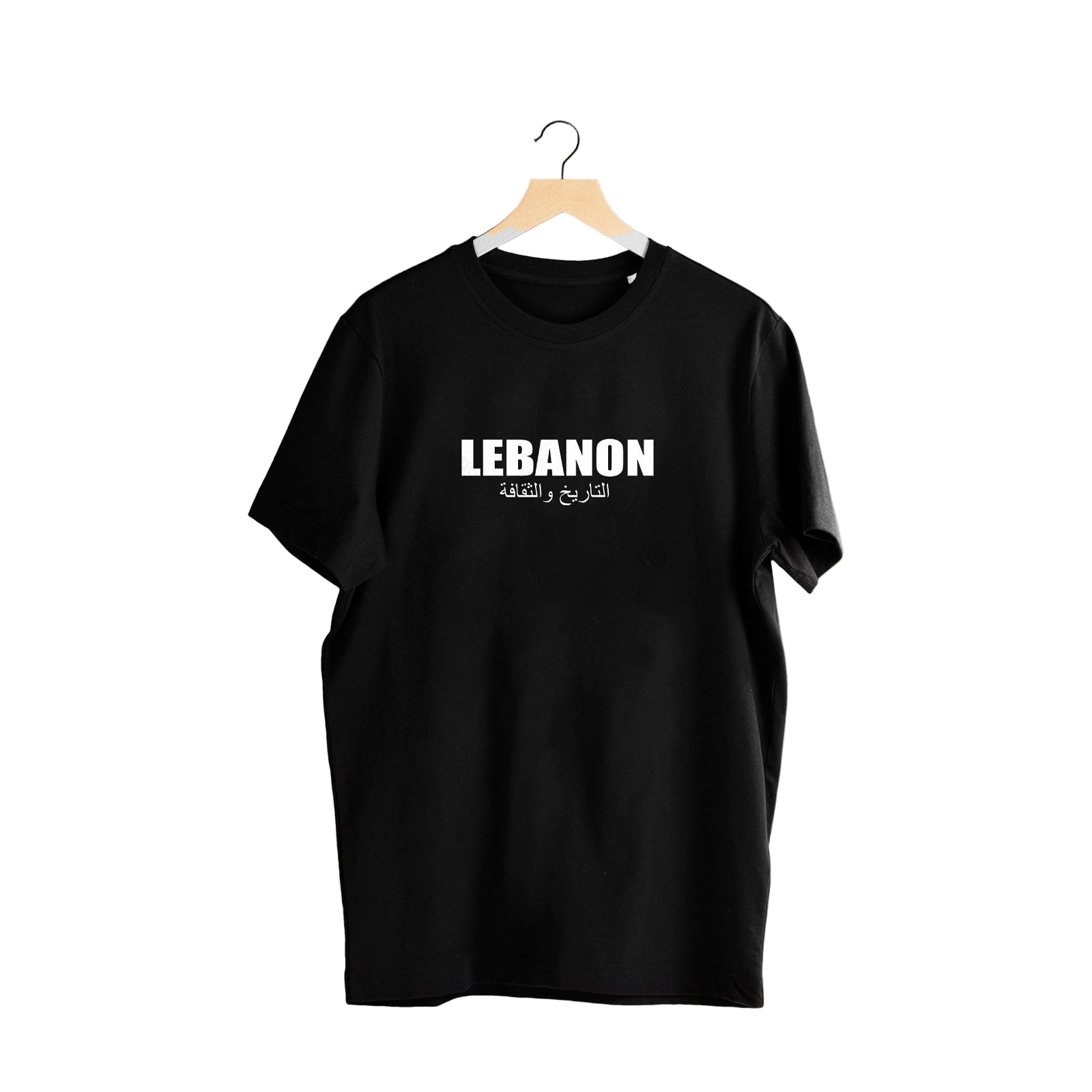 Lebanon Legacy Tee