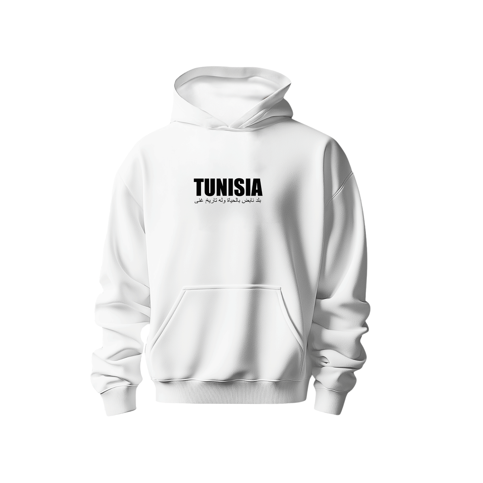 Tunisia Hoodie