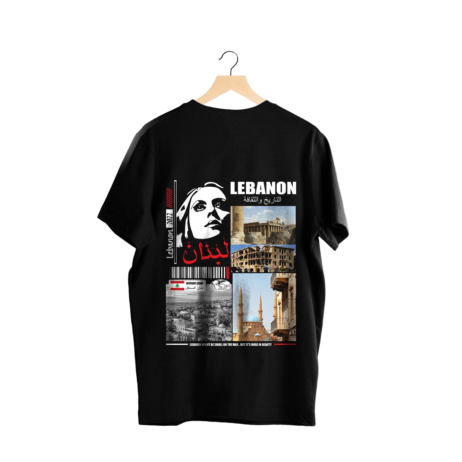 Lebanon Legacy Tee