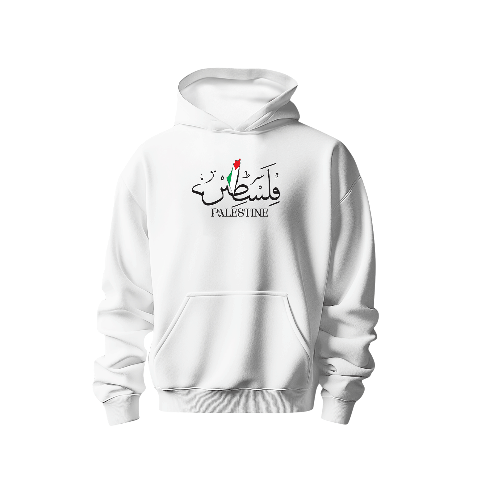 Palestine Hoodie