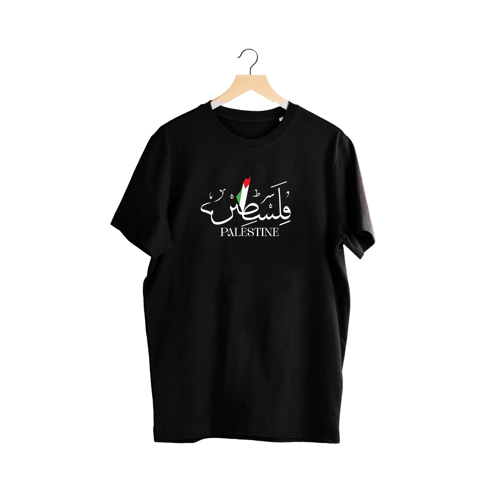 تيشيرت فلسطين