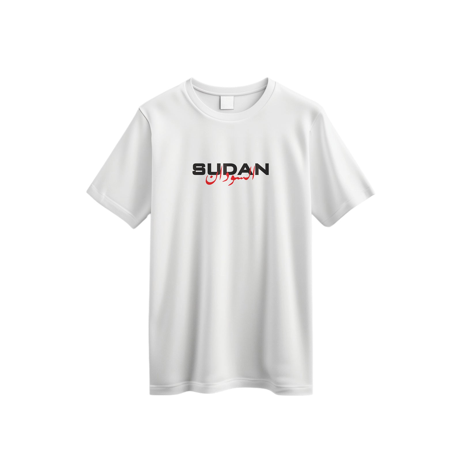 Sudan Heritage T-Shirt