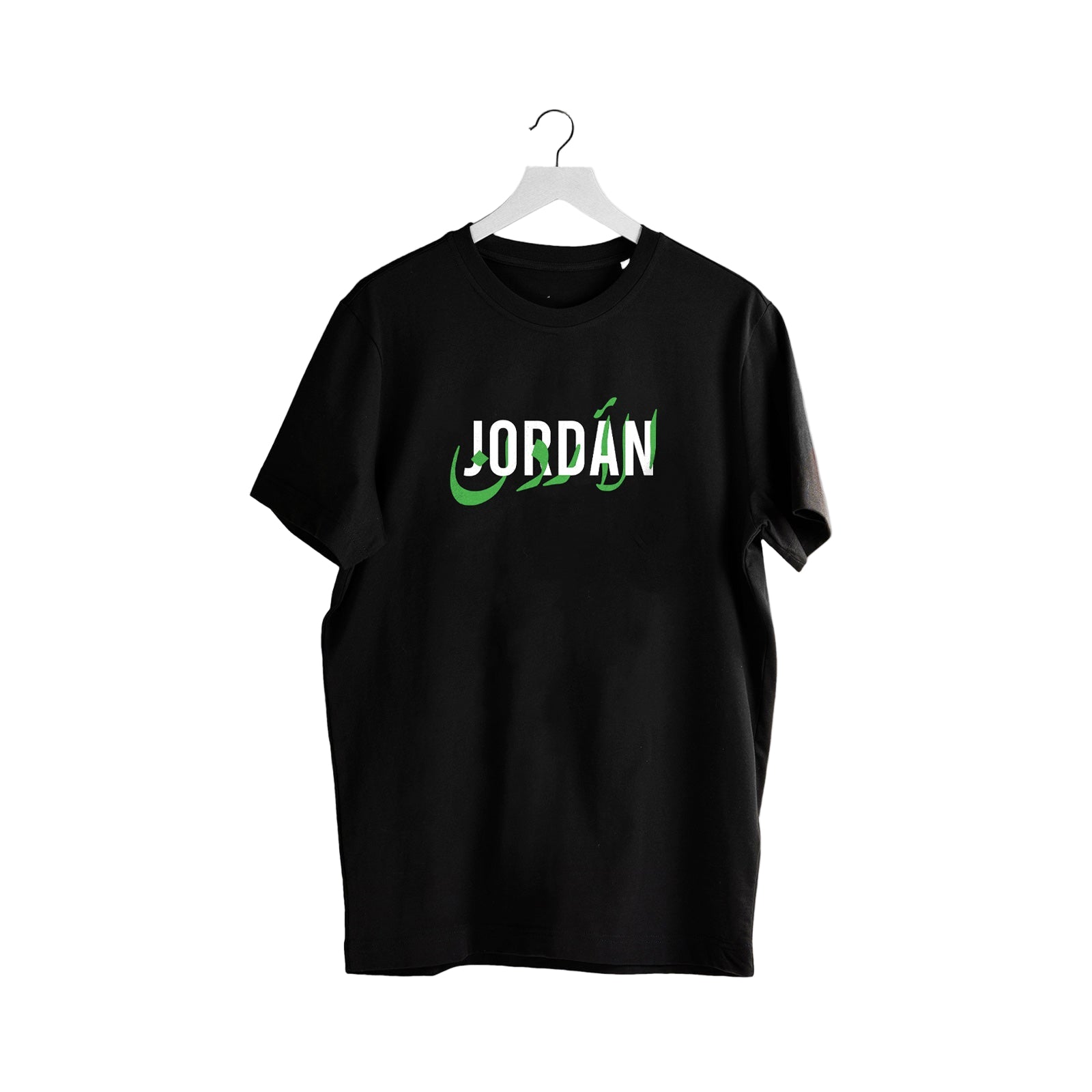 Jordan Pulse