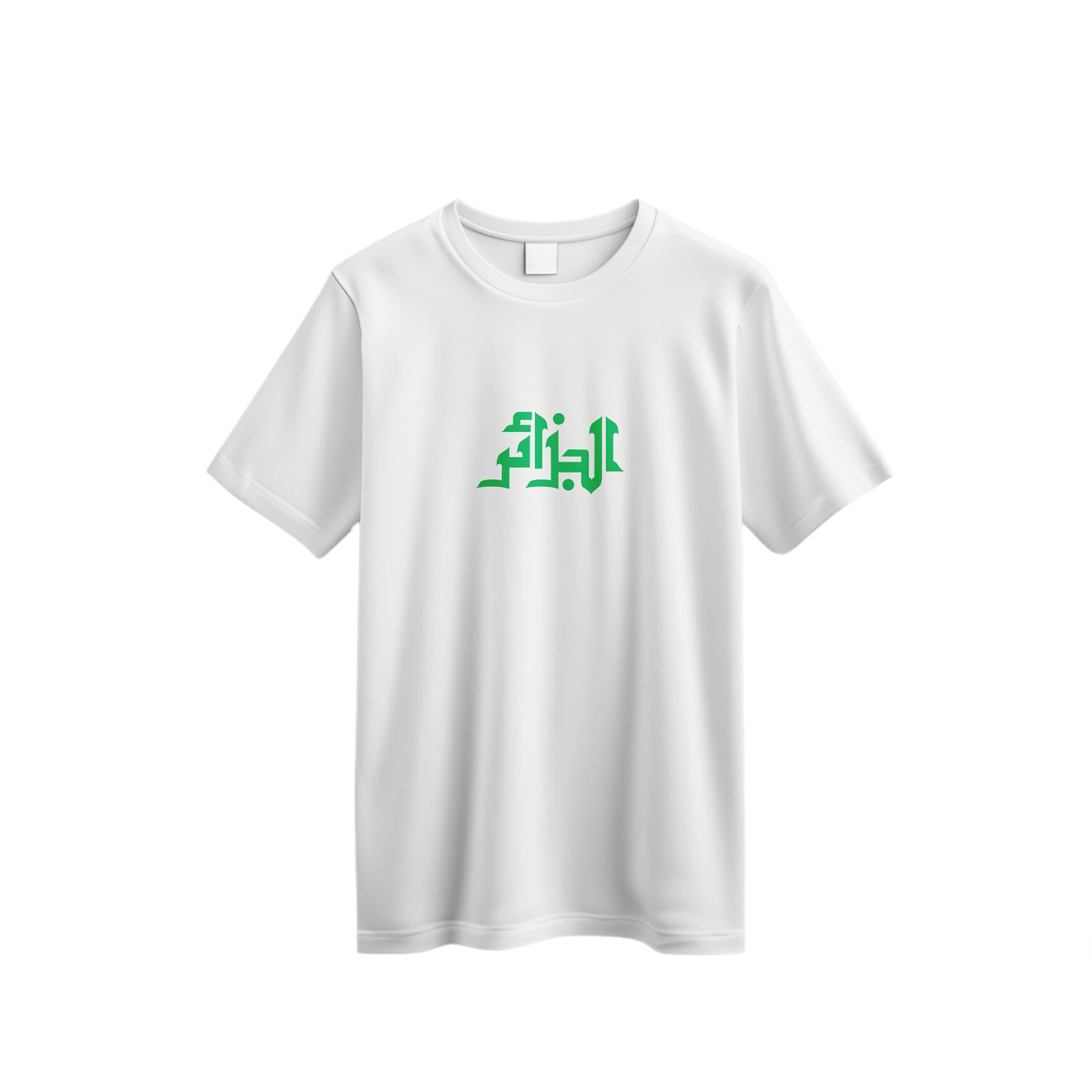 Algeria shirt