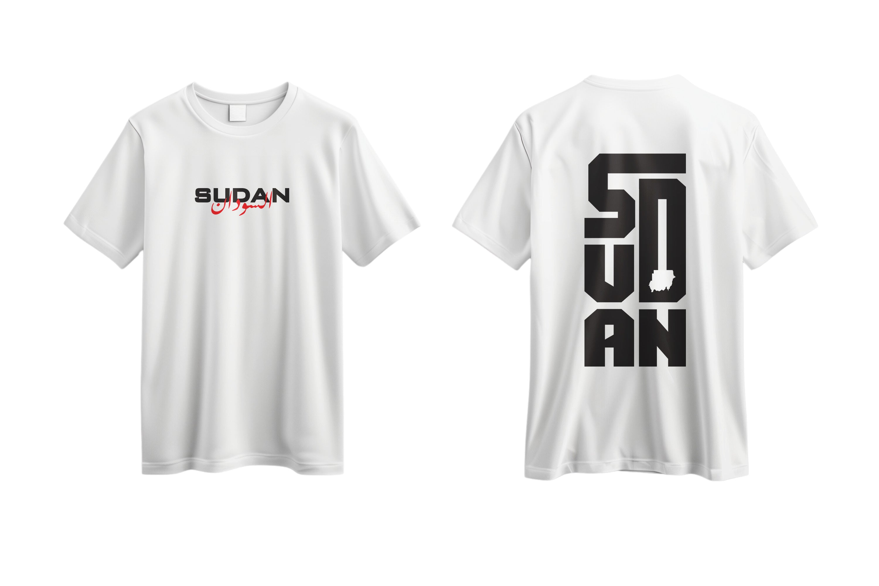 Sudan Icon Edition