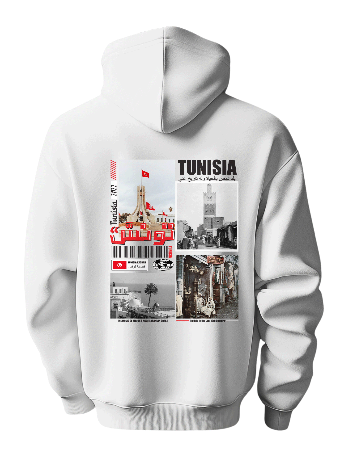 Tunisia Hoodie