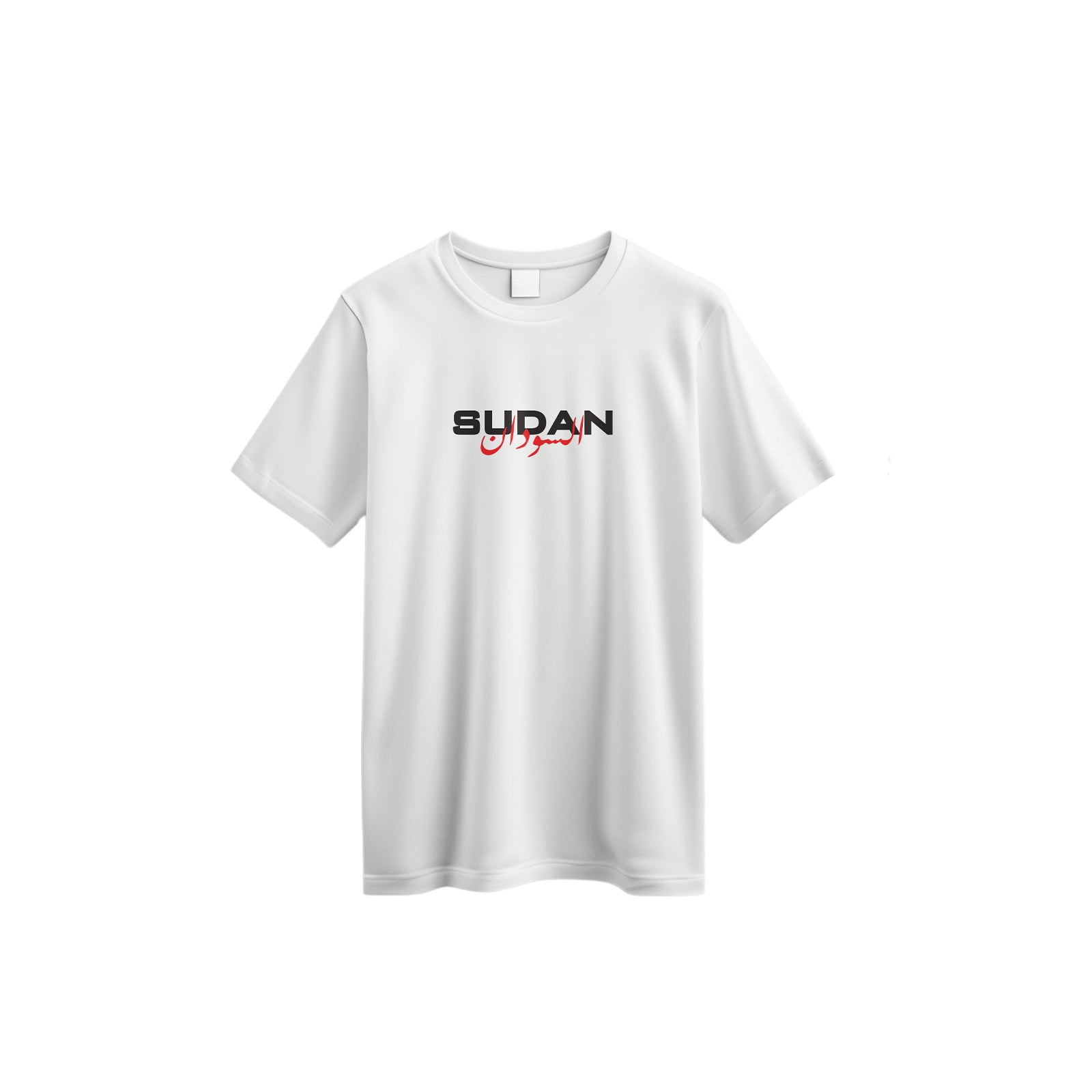Sudan Icon Edition