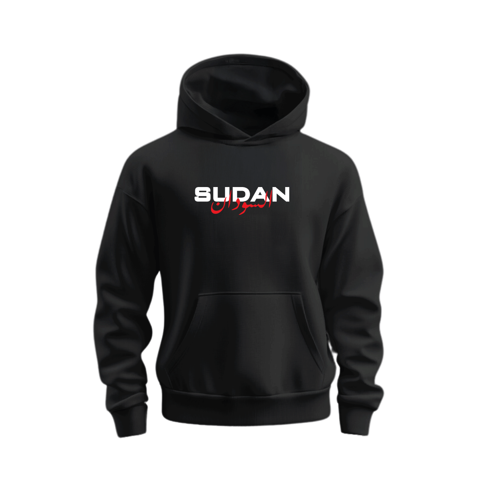 Sudan Icon Edition Hoodie