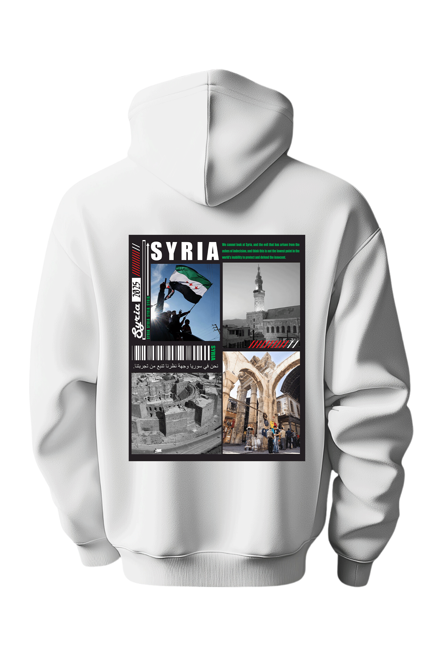 Syria Hoodie