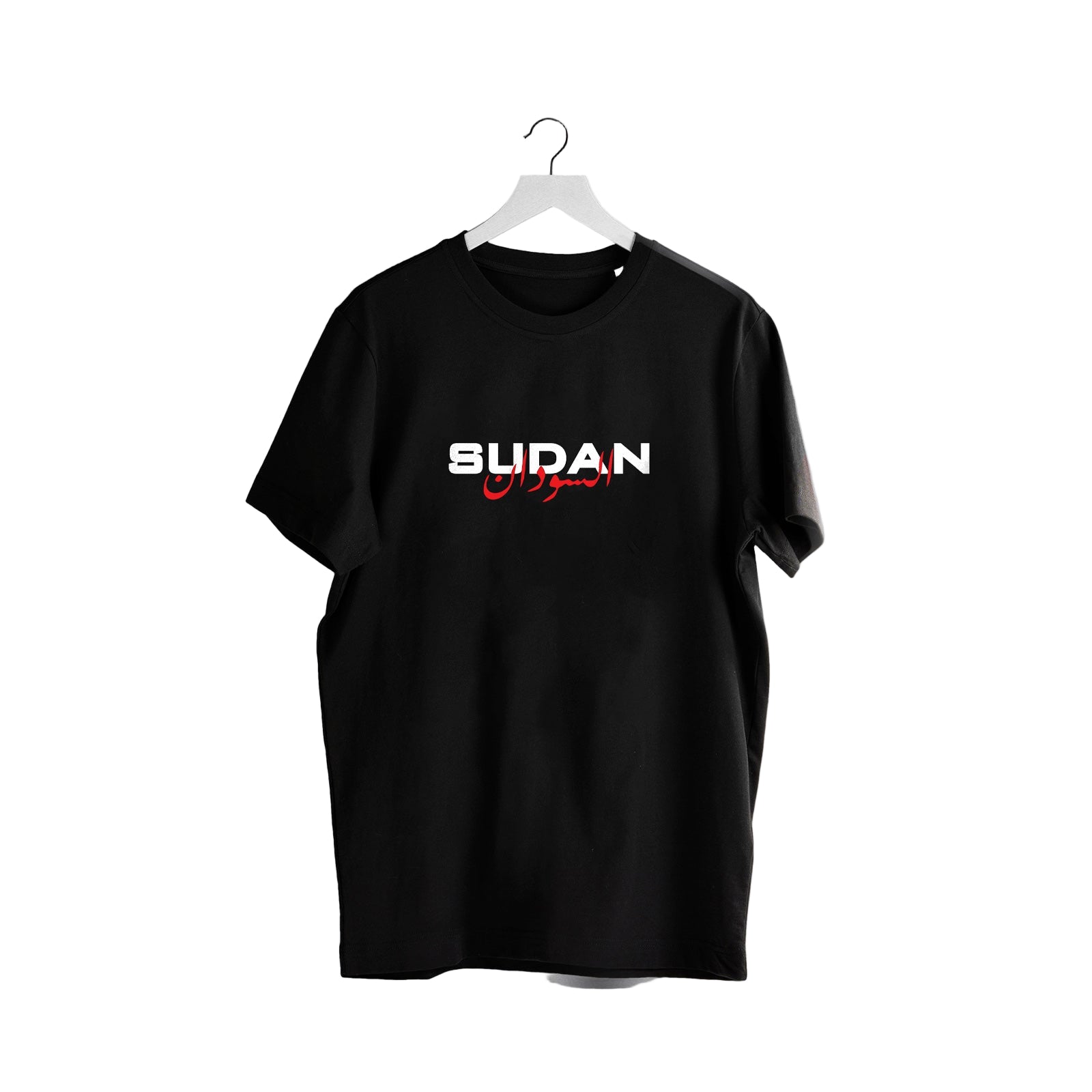 Sudan Icon Edition