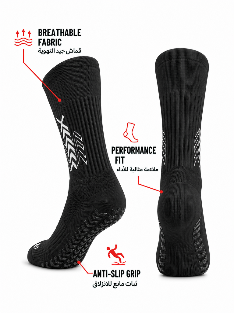 Q9 Sport Anti-Slip Kids Socks - Black #Color_Black