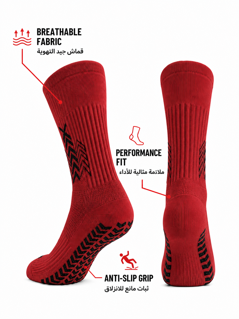 Q9 Sport Anti-Slip Kids Socks - Burgundy #Color_Burgundy