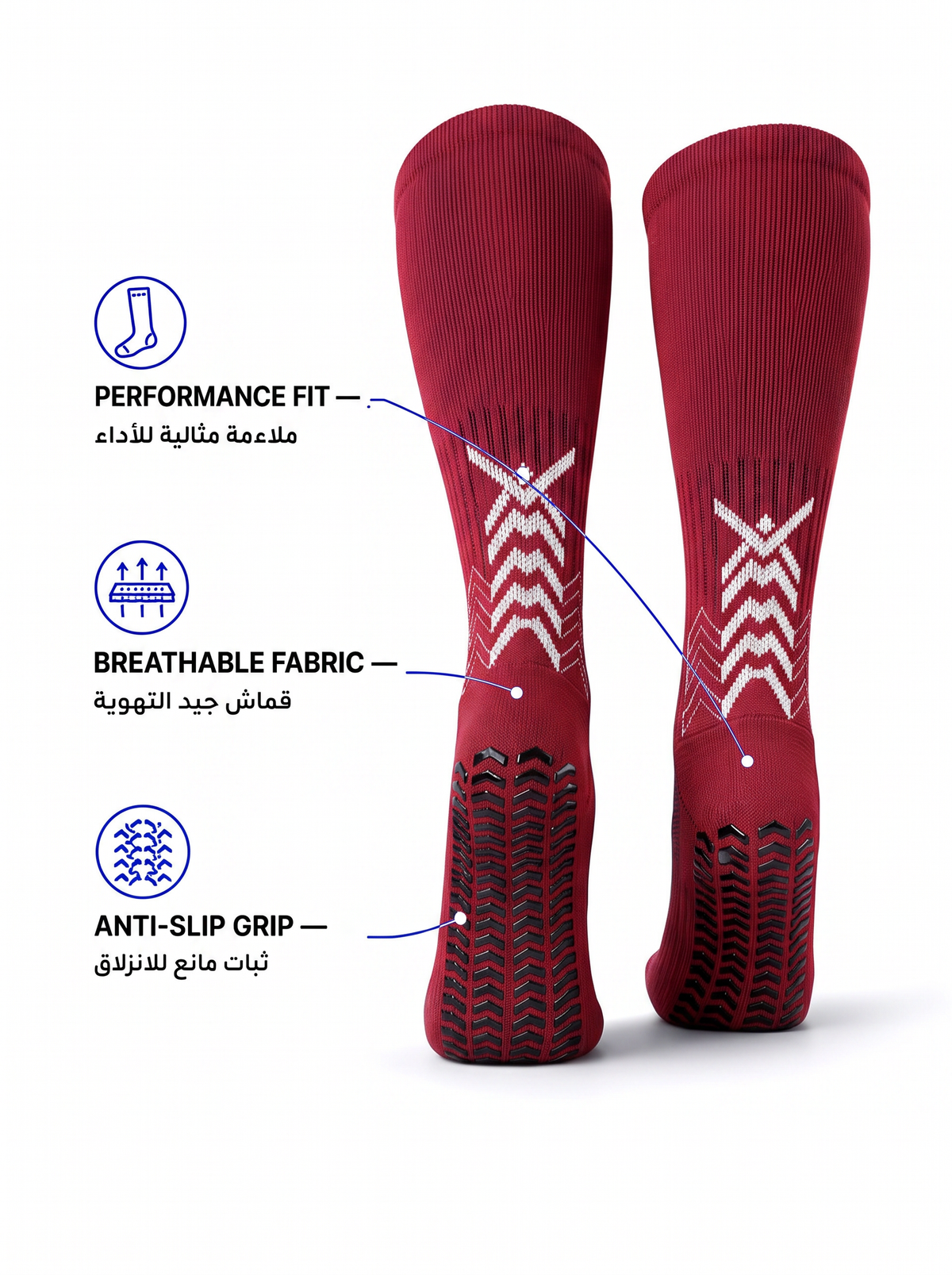 Q9 Sport Anti-Slip Kids Socks - Burgundy #Color_Burgundy