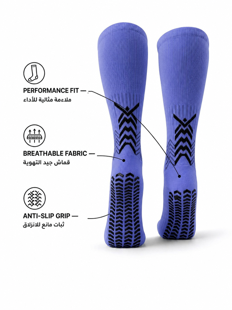 Q9 Sport Anti-Slip Kids Socks - Light Blue #Color_Light Blue