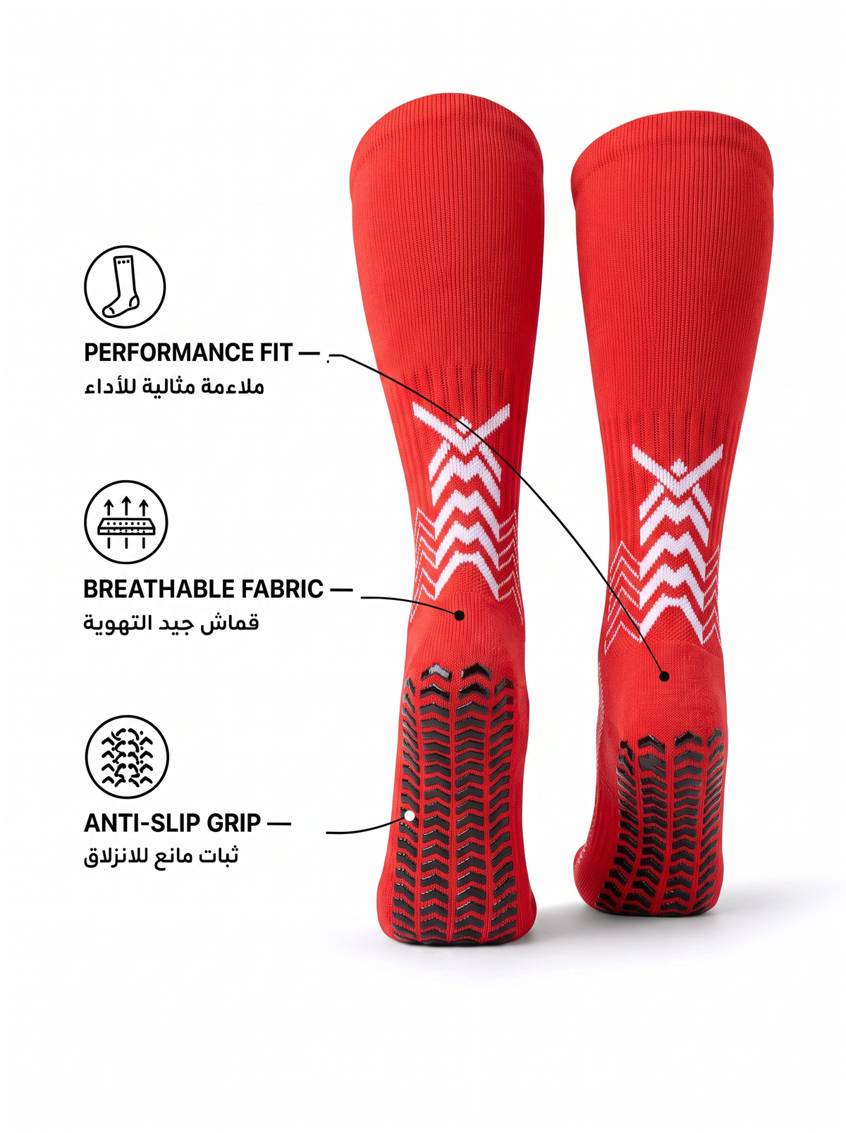 Q9 Sport Anti-Slip Kids Socks - Red #Color_Red