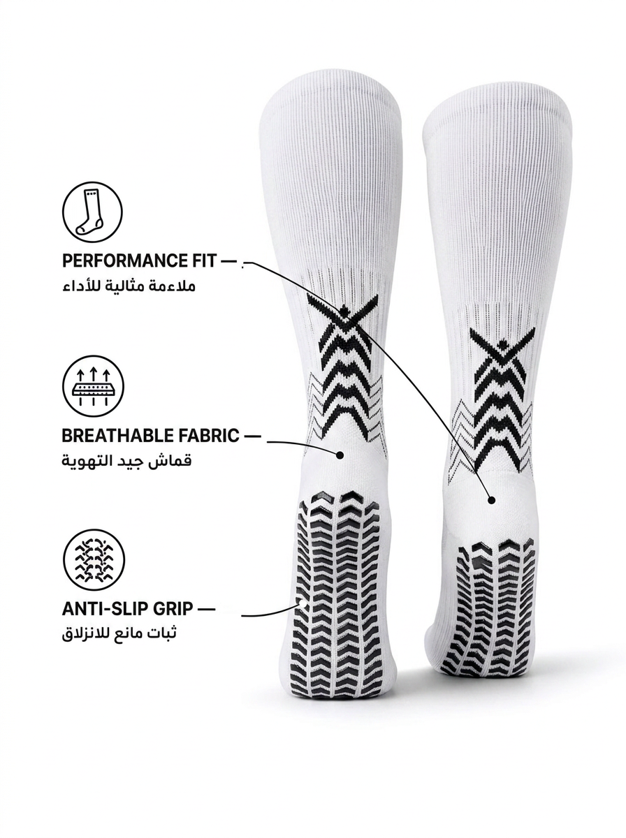 Q9 Sport Anti-Slip Kids Socks - White #Color_White