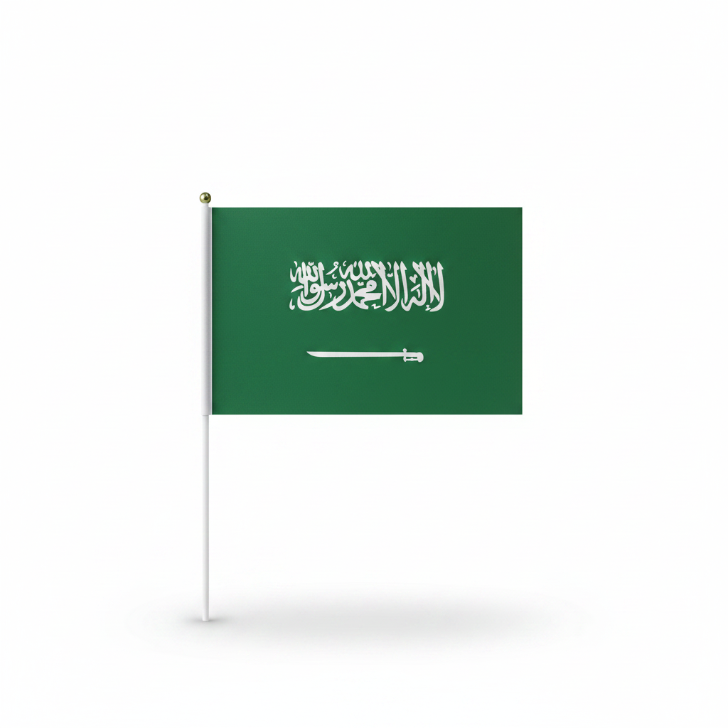 Saudi Arabia Handheld Flag
