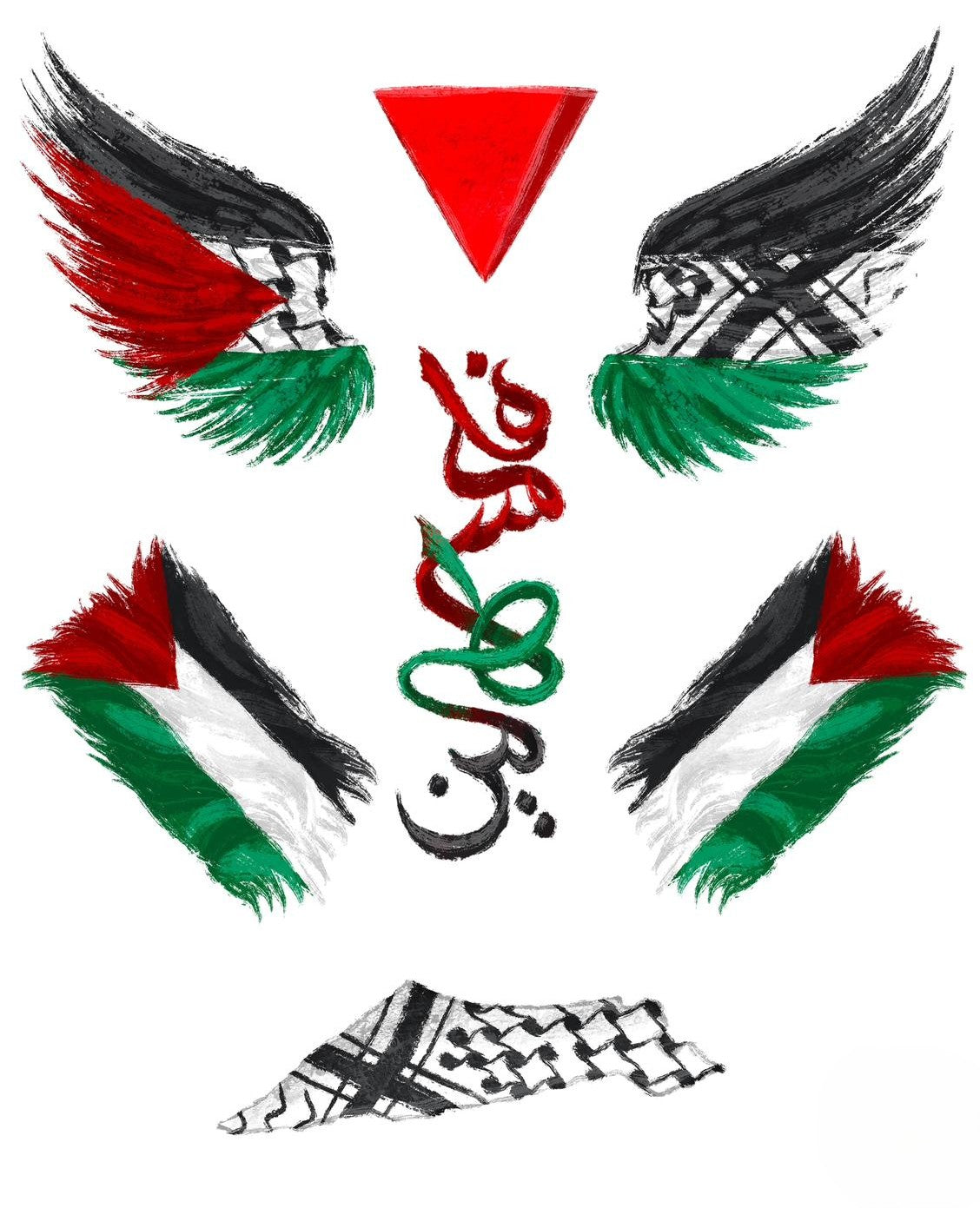 PALESTINE CHEER STICKER