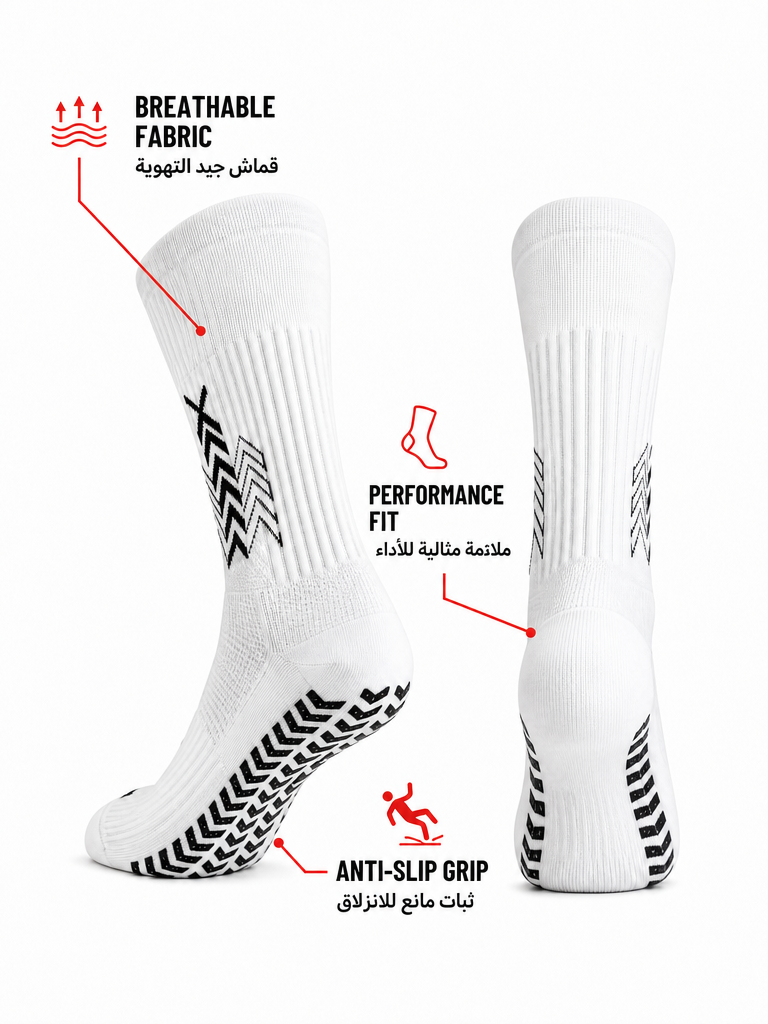 Q9 Sport Anti-Slip Kids Socks - White #Color_White
