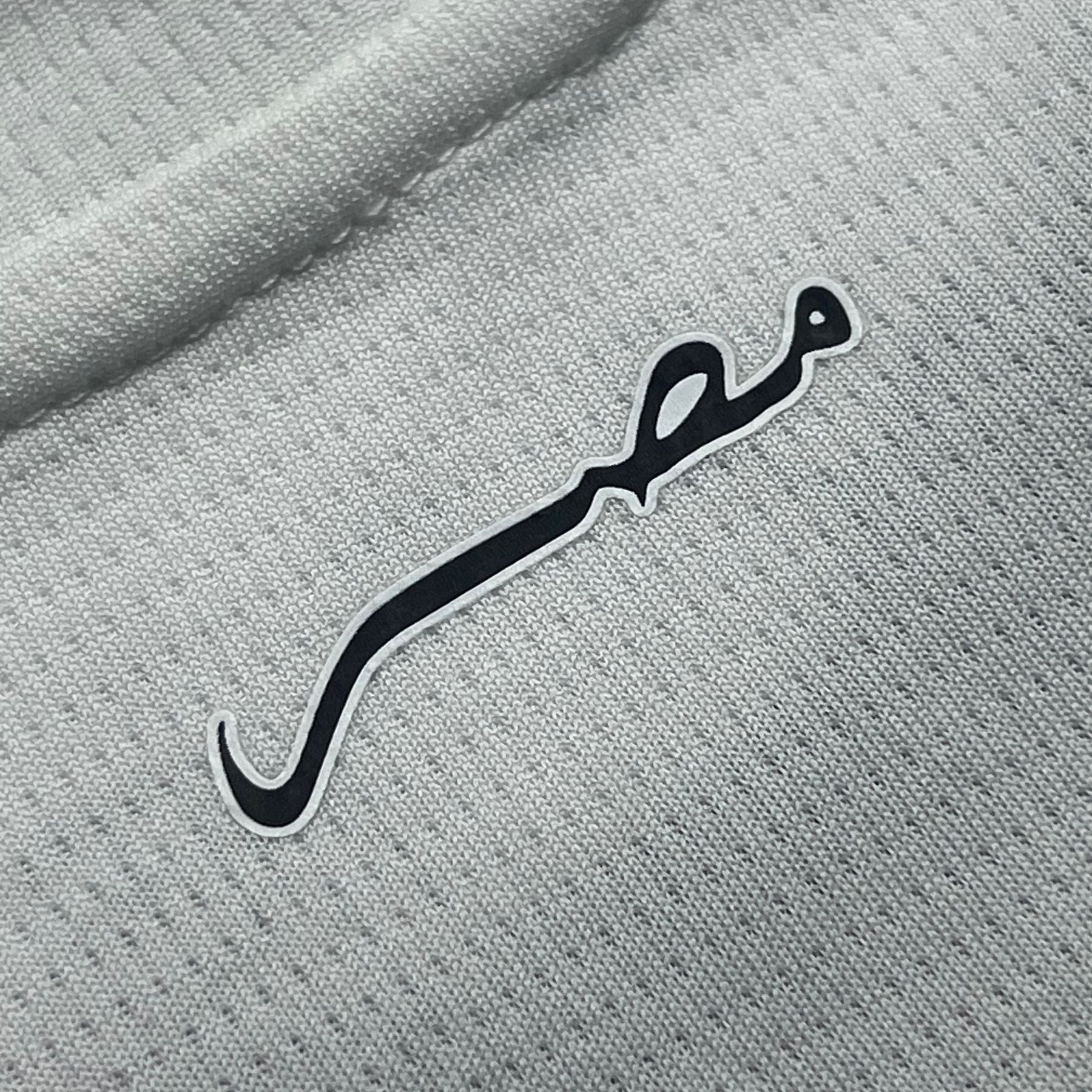 Egypt Away 24/25 football jersey professional look