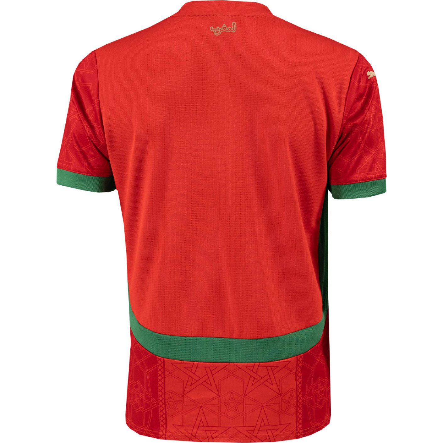 Morocco Home 24/25 Jersey