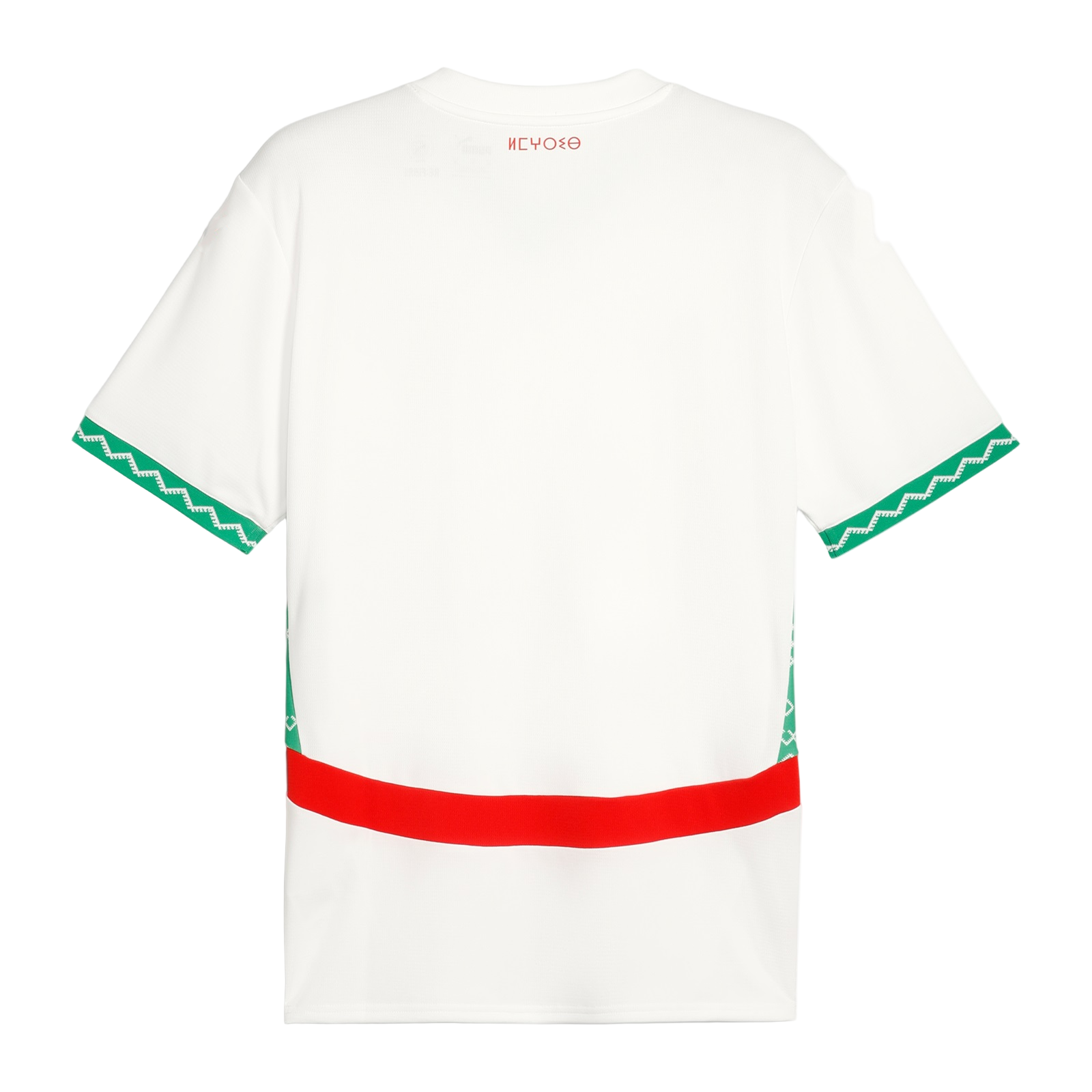 Morocco Away 24/25 Jersey