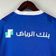 الهلال هوم 23/24 | نسخة المشجعين
