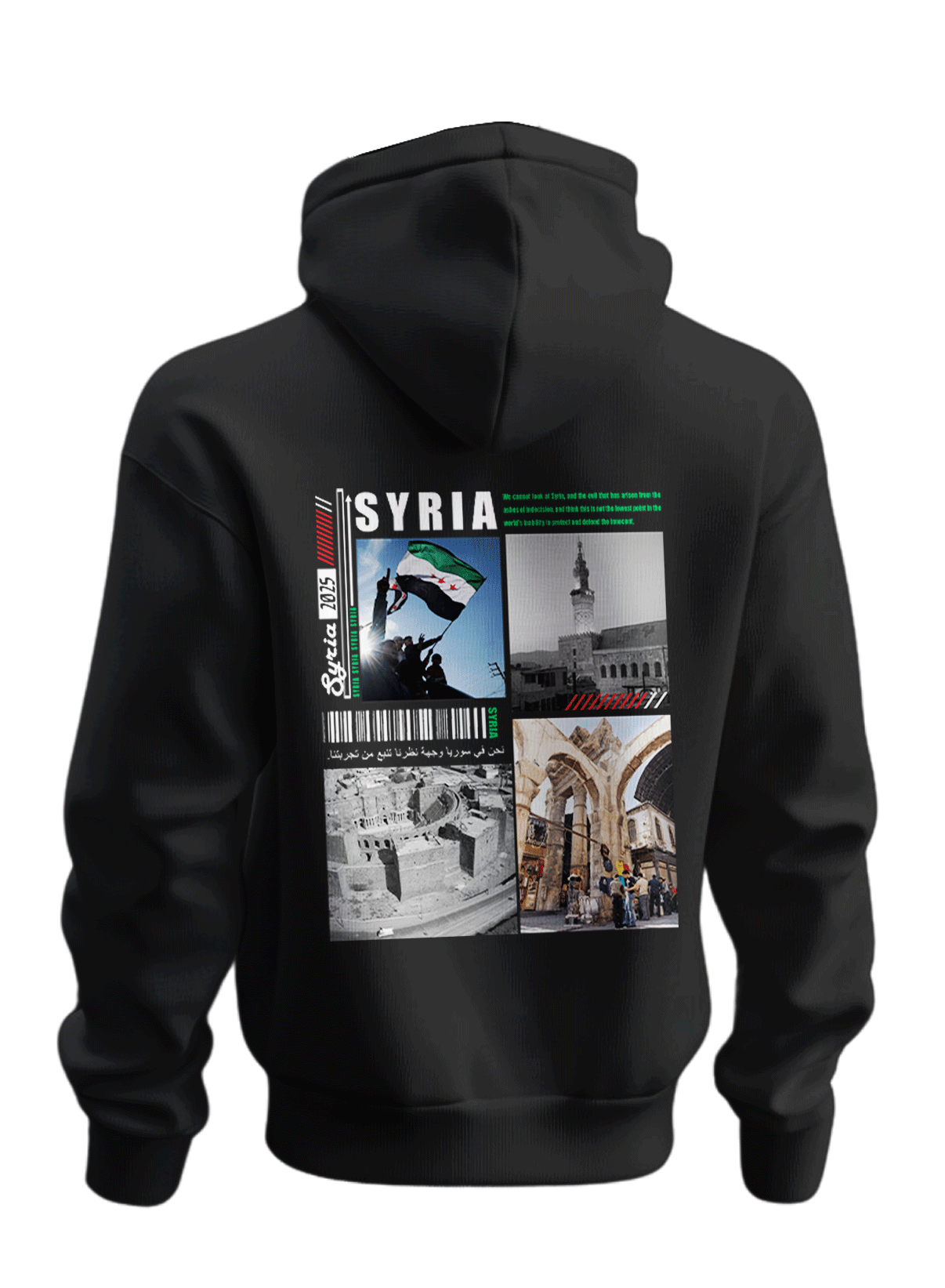Syria Hoodie 