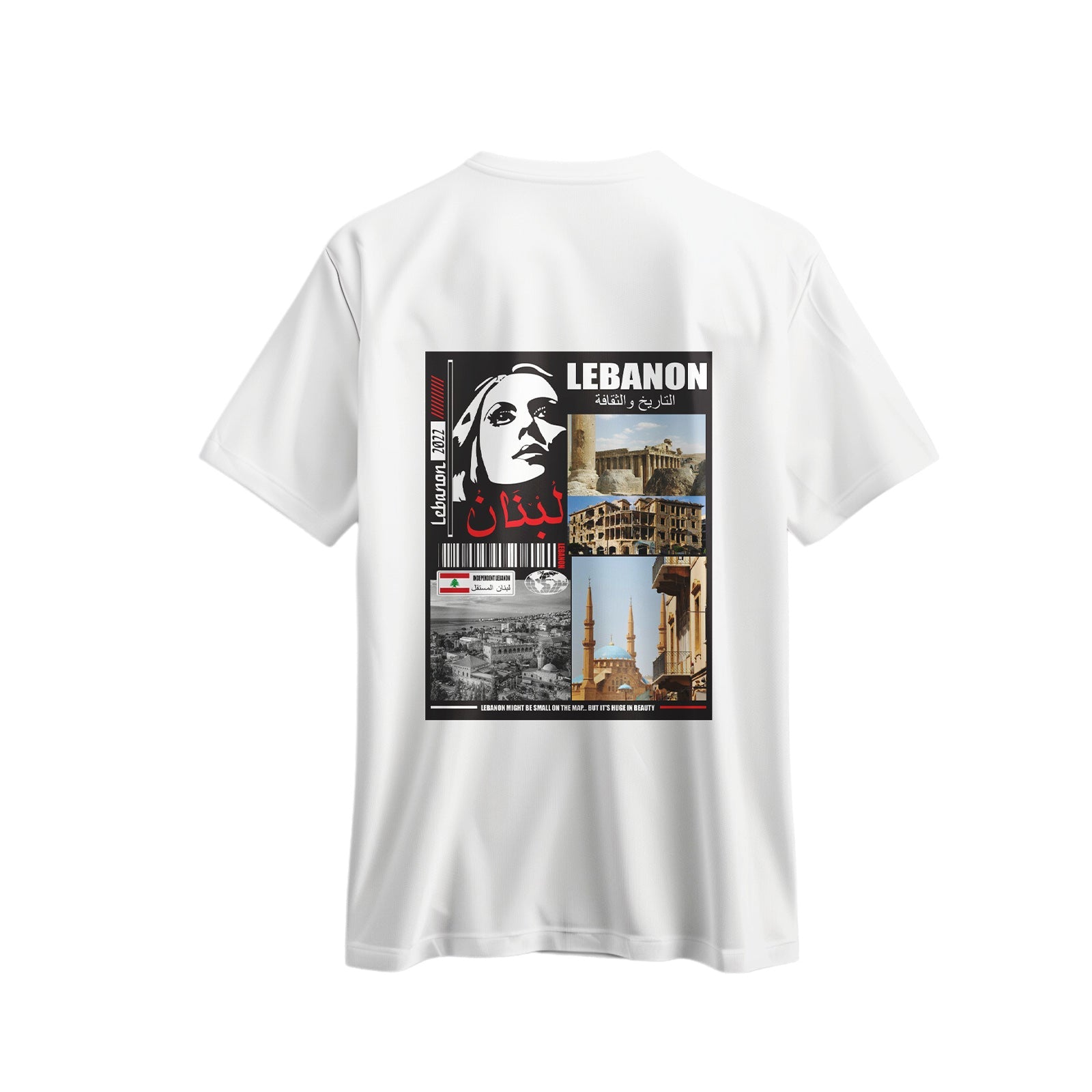 Lebanon Legacy Tee 