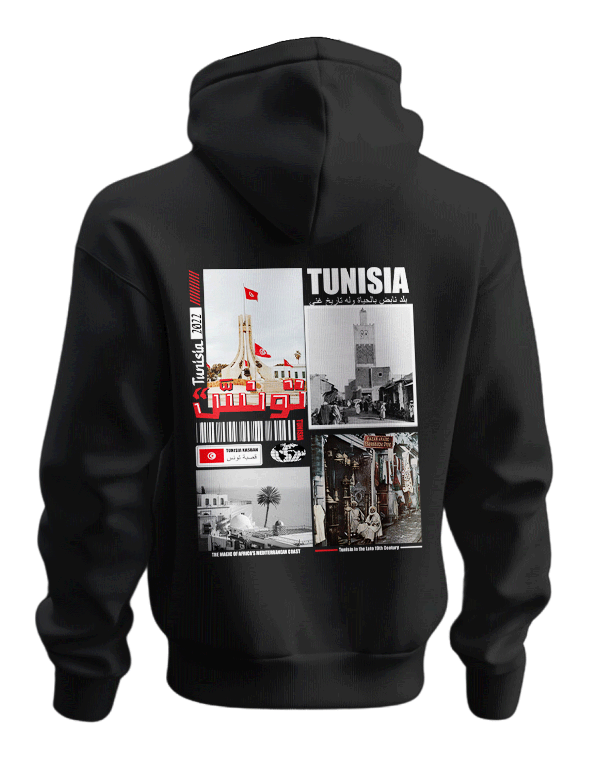 Tunisia Hoodie 