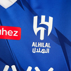 الهلال هوم 23/24 | نسخة المشجعين