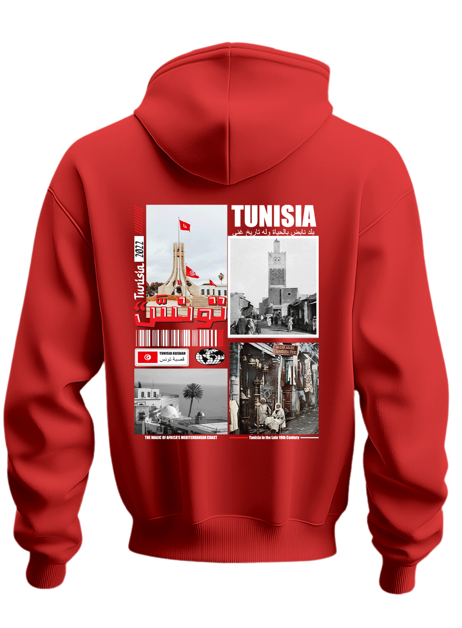 Tunisia Hoodie 