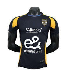 Al Ahly SC Away 24/25 | Player Edition