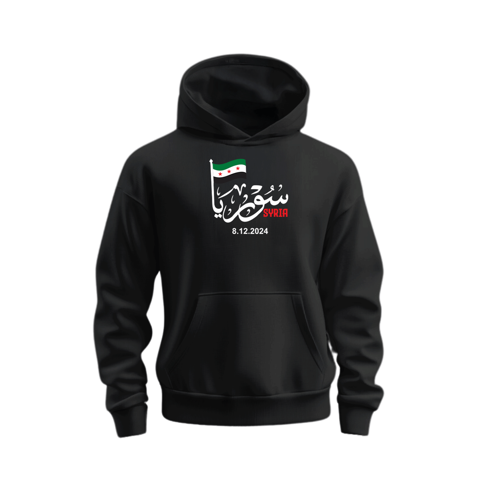 Syria Hoodie 