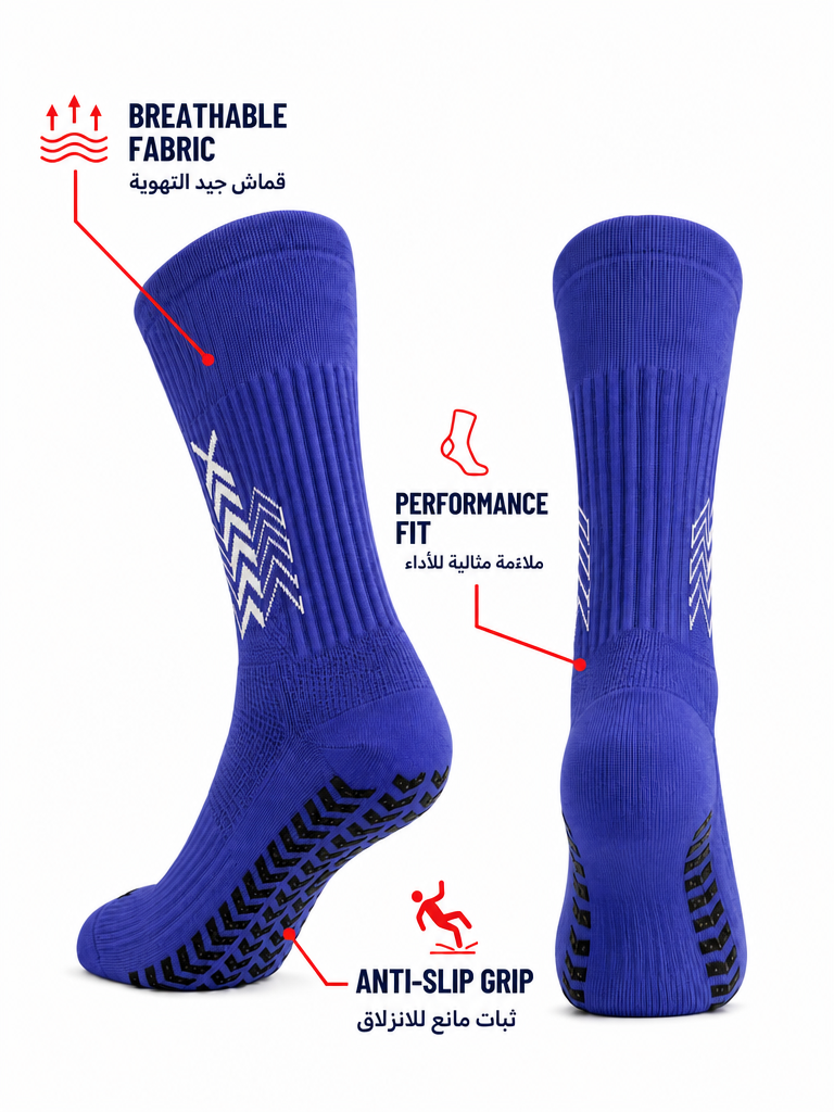 Q9 Sport Anti-Slip Kids Socks - Dark Blue #Color_Dark Blue