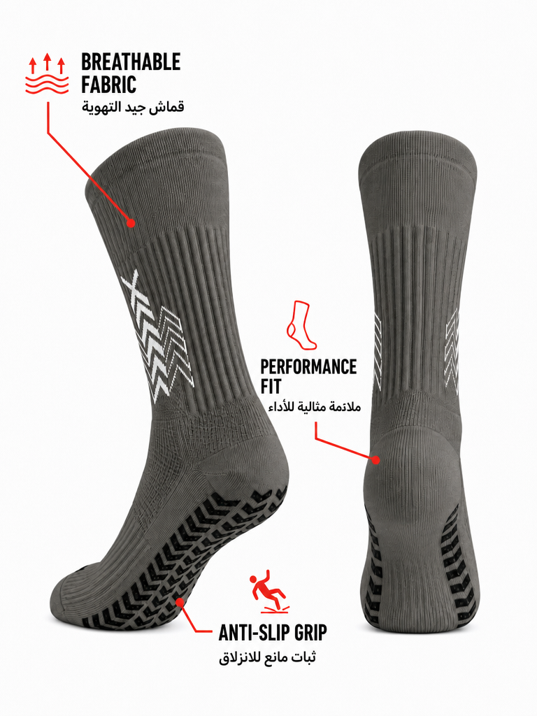 Q9 Sport Anti-Slip Kids Socks - Grey #Color_Grey