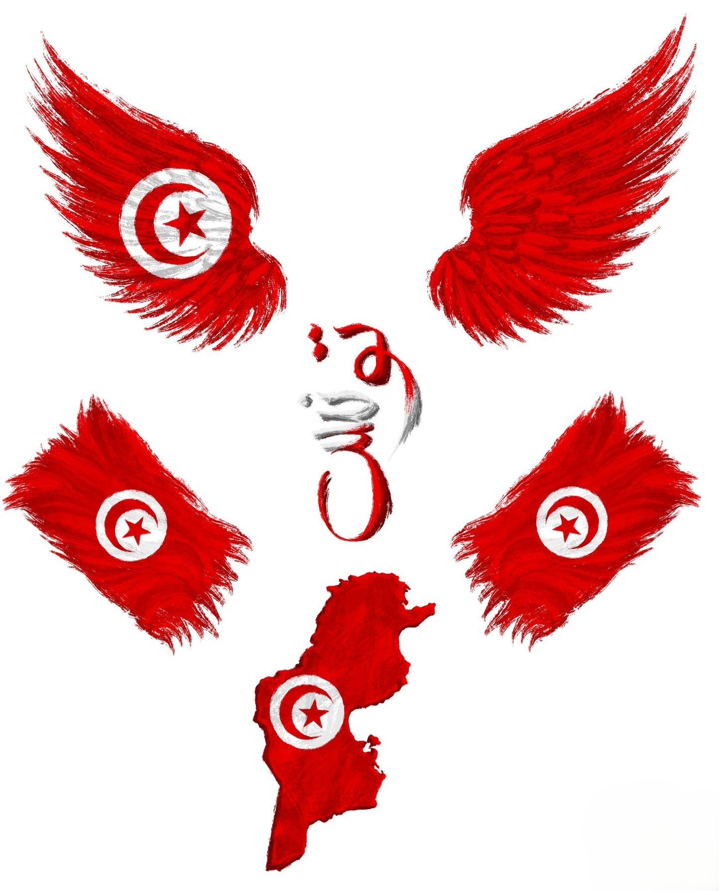 TUNISIA CHEER STICKER