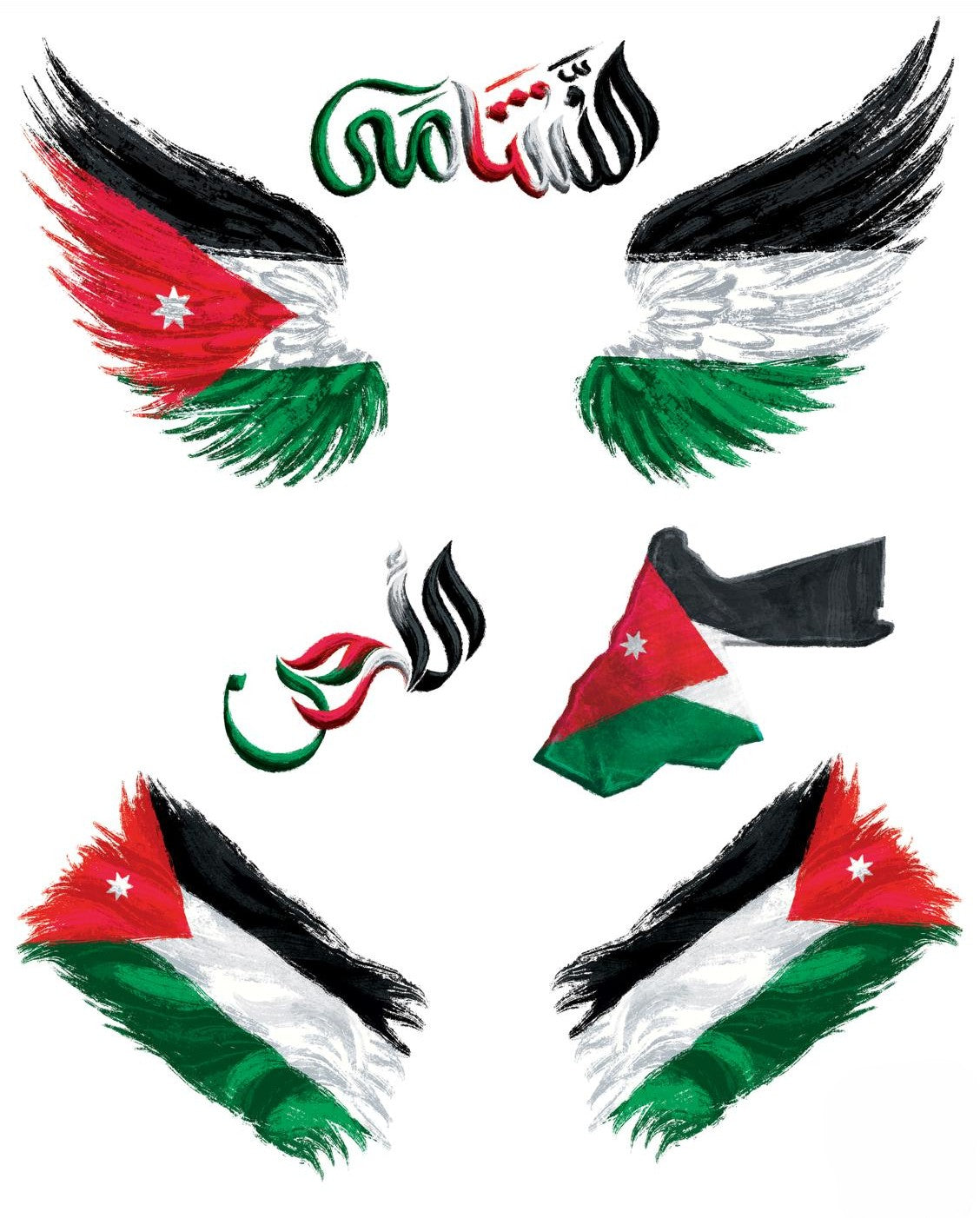 JORDAN CHEER STICKER