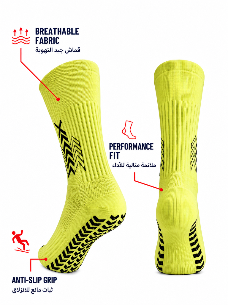 Q9 Sport Anti-Slip Kids Socks - Light Green #Color_Light Green