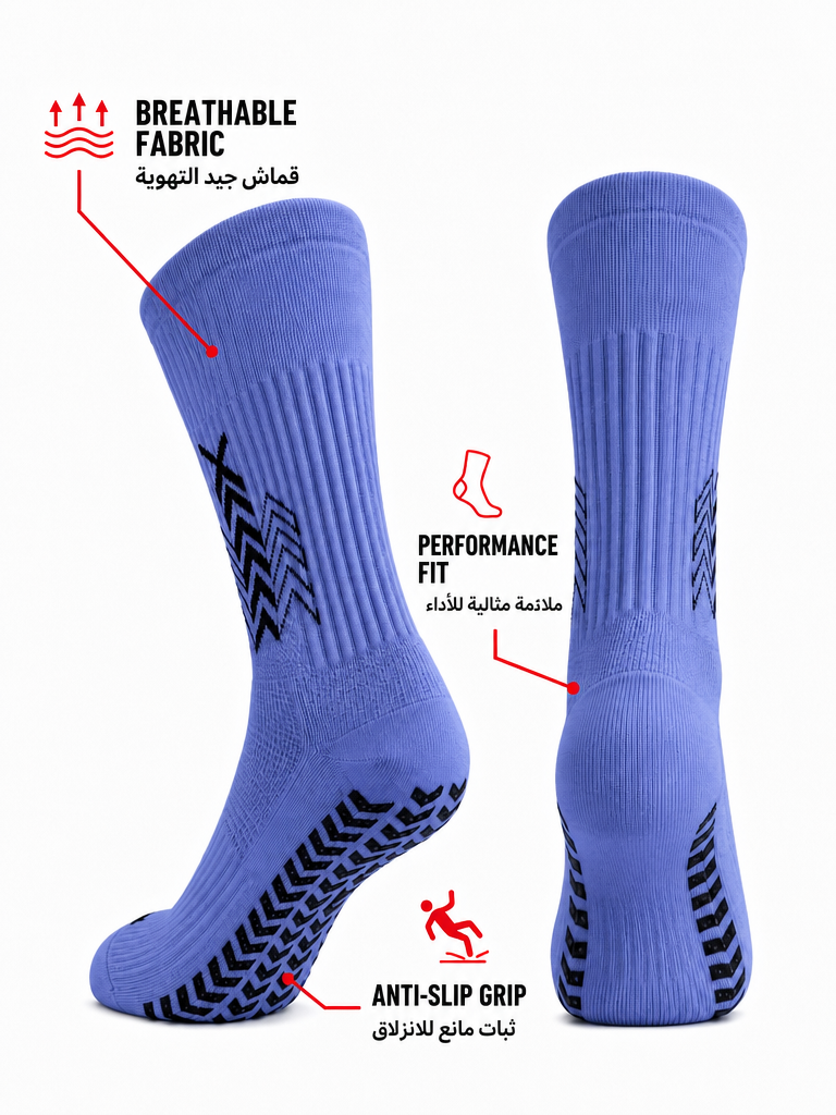 Q9 Sport Anti-Slip Kids Socks - Light Blue #Color_Light Blue