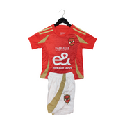 Al Ahly Home 24/25 Kids Kit