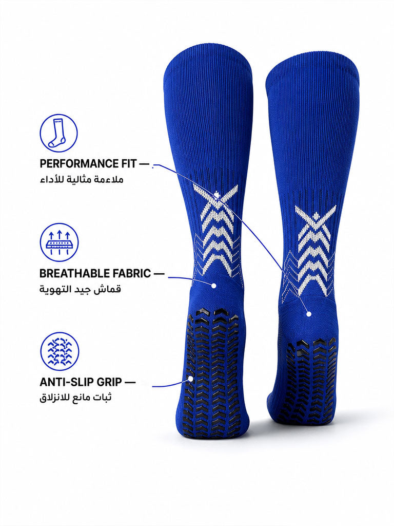 Q9 Sport Anti-Slip Kids Socks - Dark Blue #Color_Dark Blue