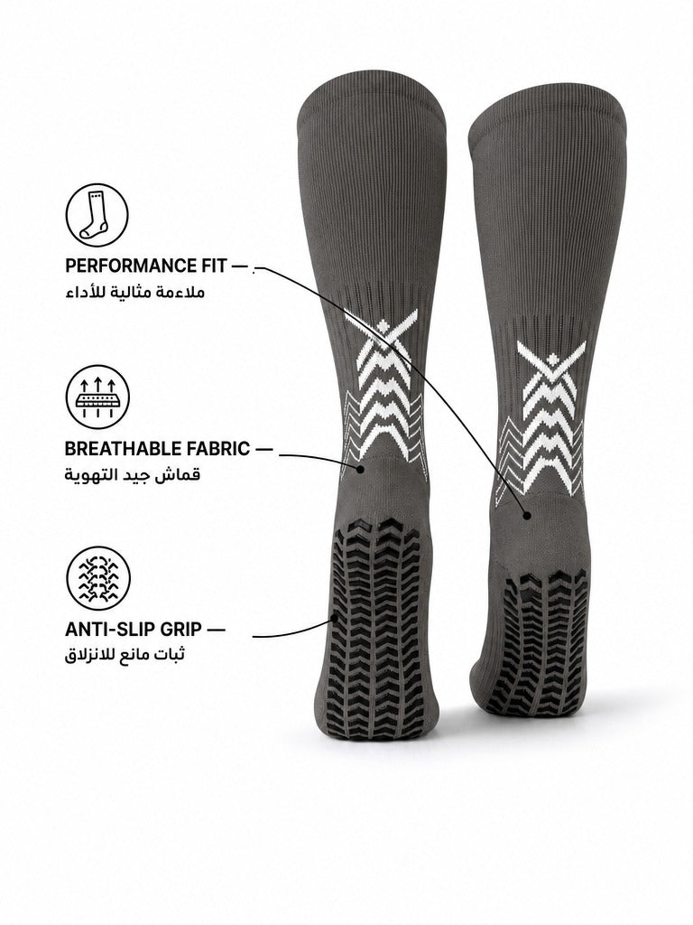 Q9 Sport Anti-Slip Kids Socks - Grey #Color_Grey