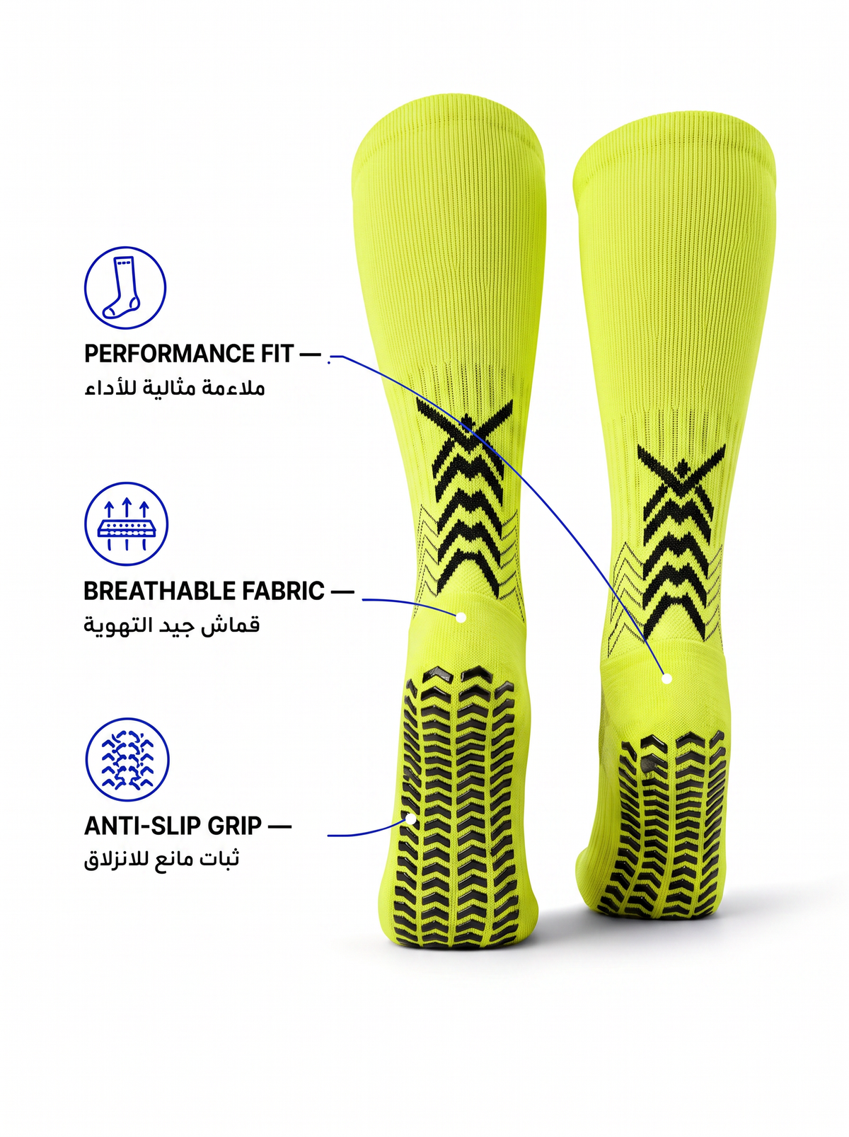 Q9 Sport Anti-Slip Kids Socks - Light Green #Color_Light Green