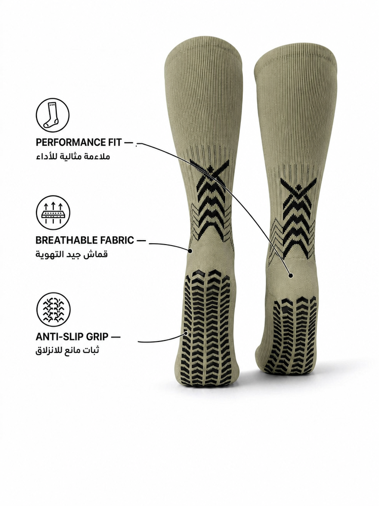 Q9 Sport Anti-Slip Kids Socks - Olive #Color_Olive
